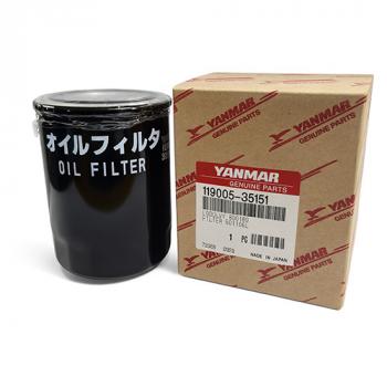 Ölfilter 119005-35170